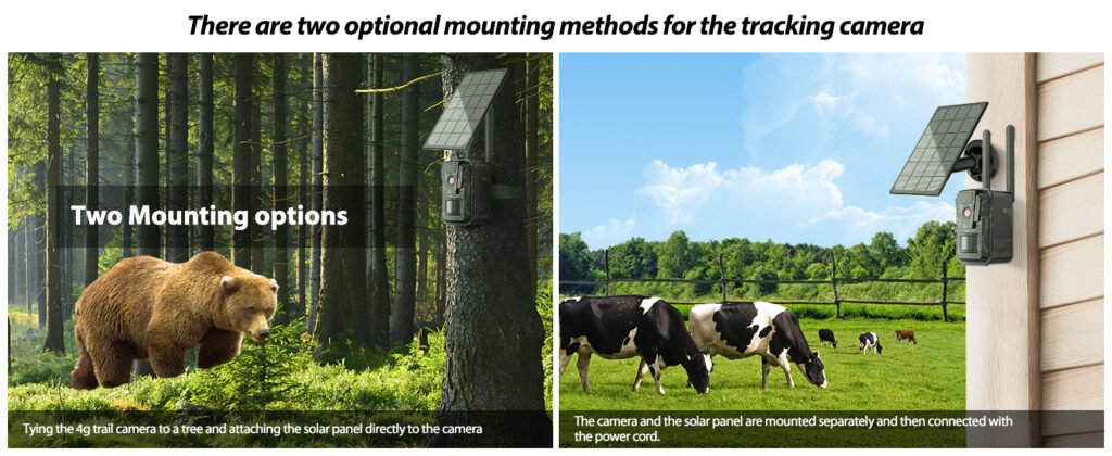 VULCAN H1 4G Wildlife Trail Camera